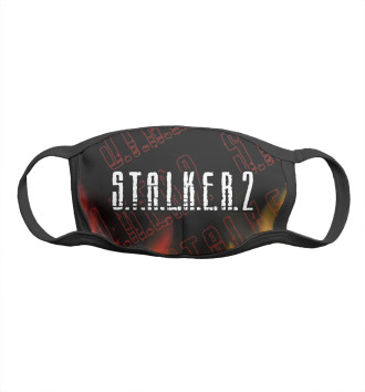 Маска для мальчиков Stalker 2 / Сталкер 2