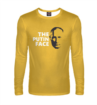 Мужской Лонгслив Putin Face