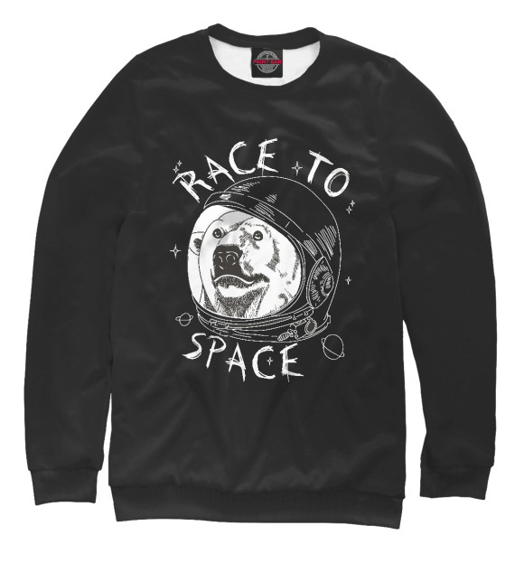 Свитшот Race to Space для девочек 