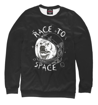 Свитшот для девочек Race to Space