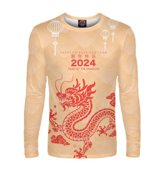 Лонгслив 2024 year of the dragon