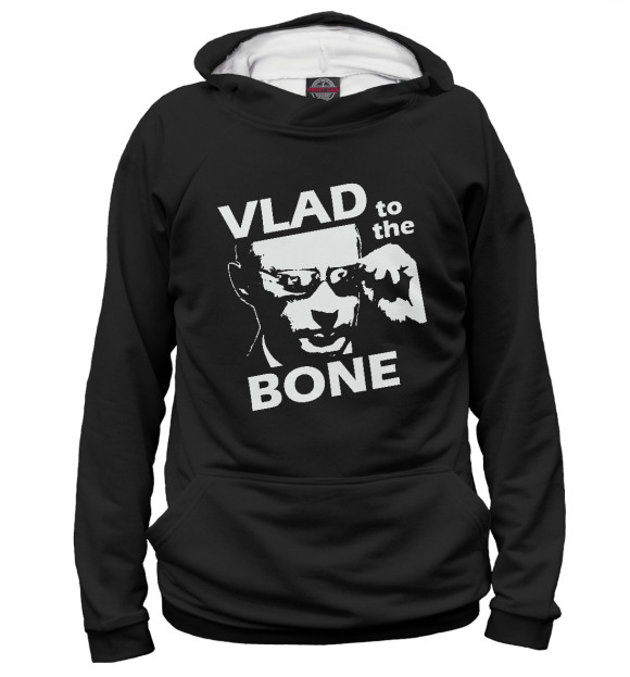 Худи Vlad To The Bone для девочек 