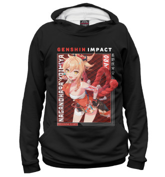 Худи Ёимия. Genshin Impact