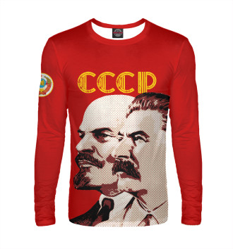 Лонгслив Ленин - Сталин