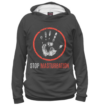 Мужское Худи Stop Masturbation
