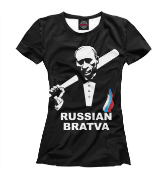 Футболка для девочек RUSSIAN BRATVA