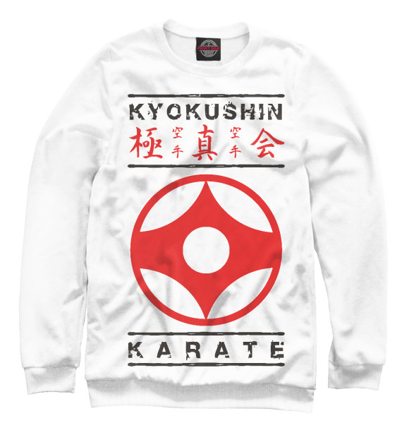 Свитшот Kyokushin Karate для девочек 