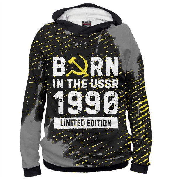 Худи Born In The USSR 1990 Limited Edition для мальчиков 