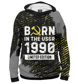 Худи для девочек Born In The USSR 1990 Limited Edition