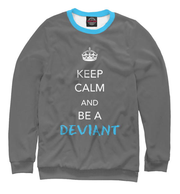 Свитшот Keep calm and be a deviant для мальчиков 