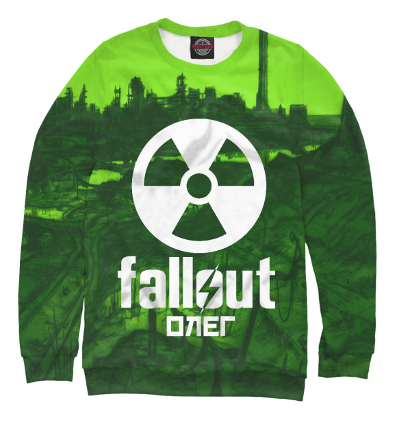 Свитшот Fallout-Олег для девочек 