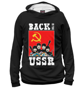 Худи для мальчиков Back In The USSR