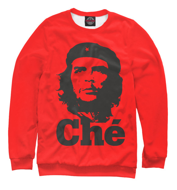 Свитшот Че Гевара - Che для мальчиков 