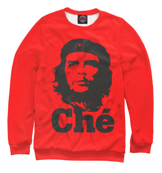 Свитшот для мальчиков Че Гевара - Che