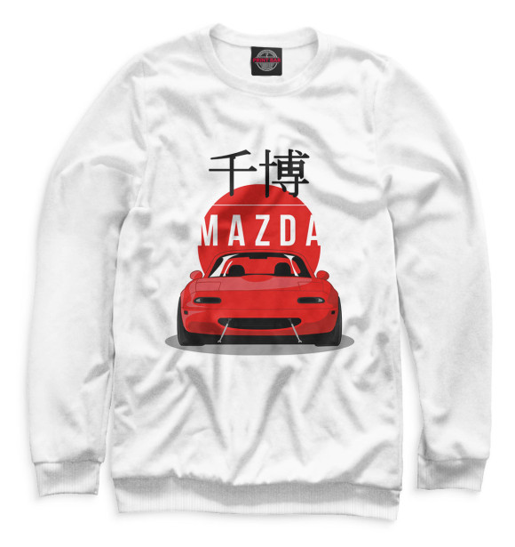 Свитшот Mazda для девочек 