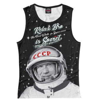 Майка Расслабьтесь, первый человек в открытом космосе - Советский !!!