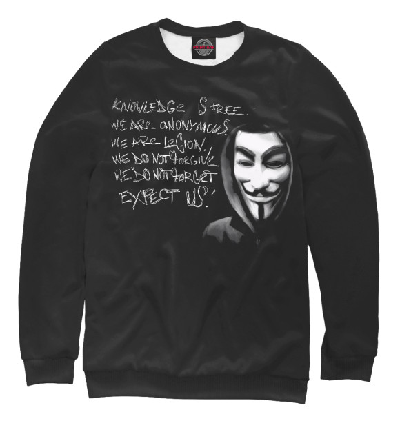Свитшот Anonymous - One для мальчиков 