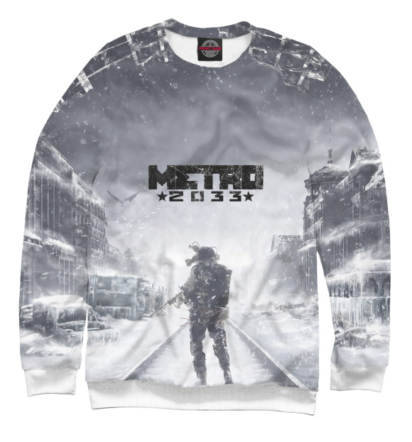 Свитшот Metro 2033 winter для мальчиков 