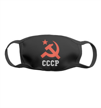 Маска для мальчиков СССР