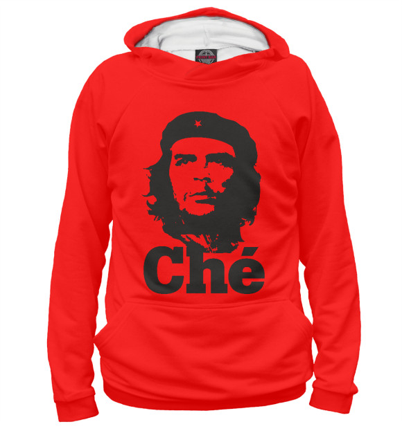 Худи Че Гевара - Che для мальчиков 