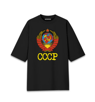 Женская Хлопковая футболка оверсайз СССР
