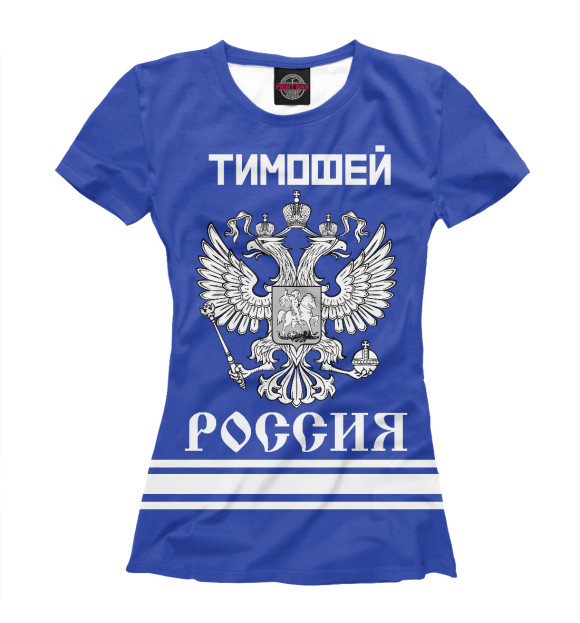 Футболка ТИМОФЕЙ sport russia collection для девочек 