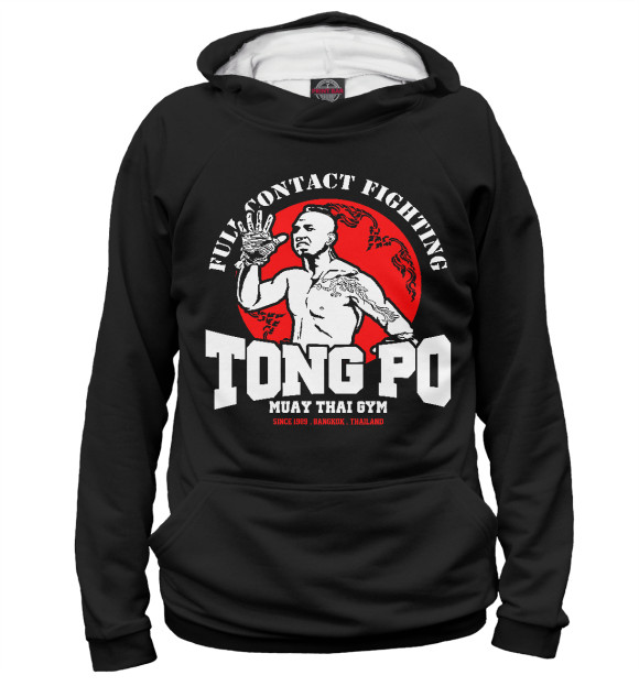 Худи Tong Po для мальчиков 