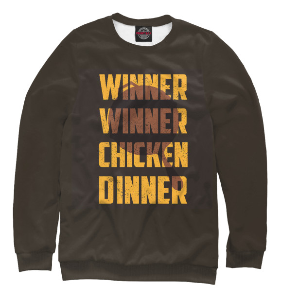 Свитшот Winner winner chicken dinner для мальчиков 
