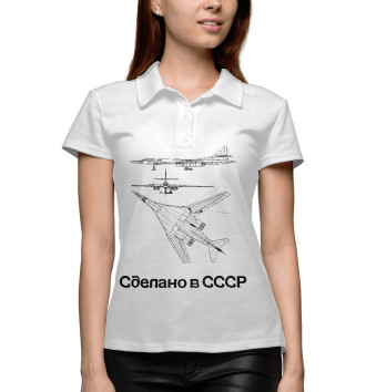 Женское Поло Советский самолет СССР