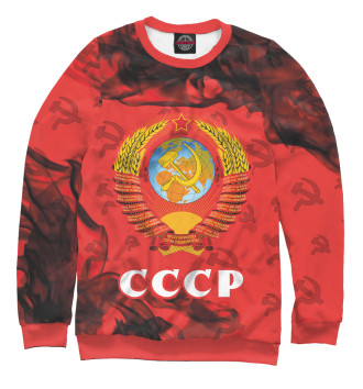 Свитшот для девочек СССР / USSR