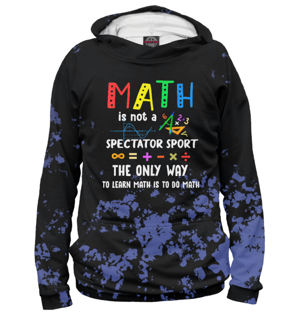 Худи Teacher - Math для мальчиков 