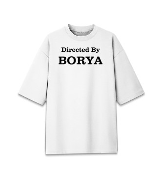 Хлопковая футболка оверсайз Directed By Borya