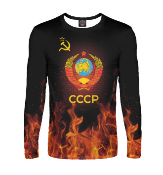 Лонгслив Символика СССР