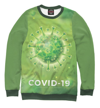 Свитшот COVID-19