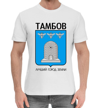 Хлопковая футболка Тамбов