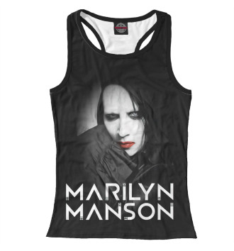Борцовка Marilyn Manson