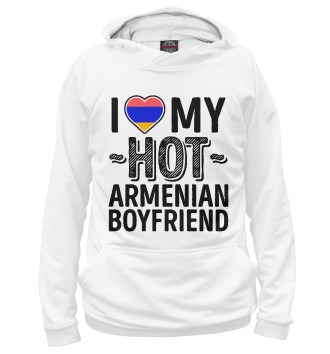Худи для девочек Люблю моего горячего армянина