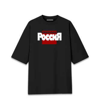 Хлопковая футболка оверсайз Криминальная Россия