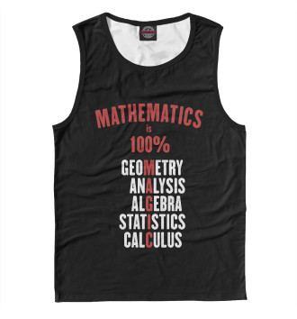 Майка для мальчиков Математика это 100% магия!