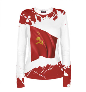 Лонгслив Советский Союз - Флаг - Брызги