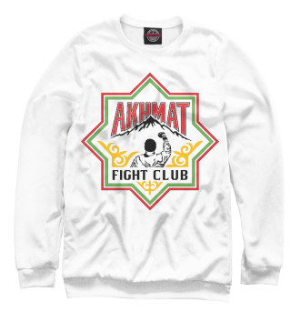 Свитшот Akhmat Fight Club