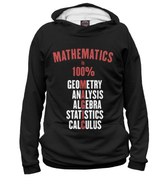 Худи для девочек Математика это 100% магия!