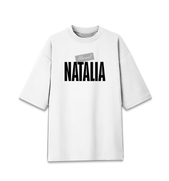Мужская Хлопковая футболка оверсайз Наталия