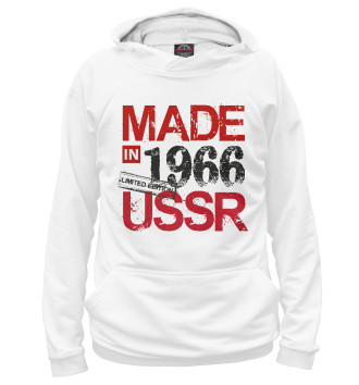 Худи для девочек Made in USSR 1966