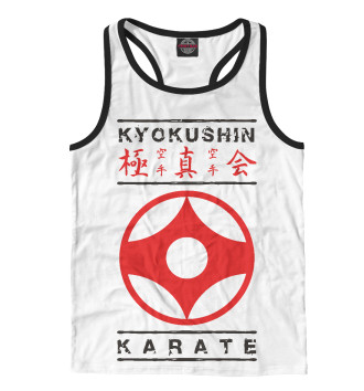 Борцовка Kyokushin Karate