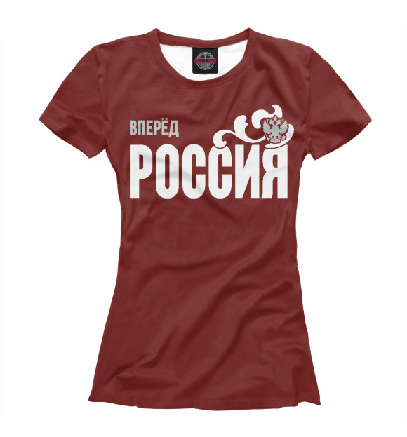 Футболка Вперёд Россия для девочек 