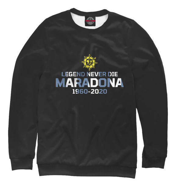 Свитшот Maradona для девочек 
