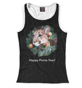 Женская Борцовка Happy Puma Year!