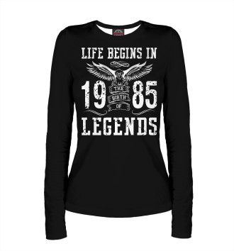 Лонгслив 1985 - рождение легенды
