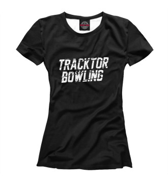 Футболка Tracktor Bowling